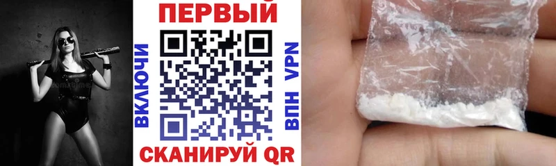 цены   Скопин  Amphetamine Розовый 