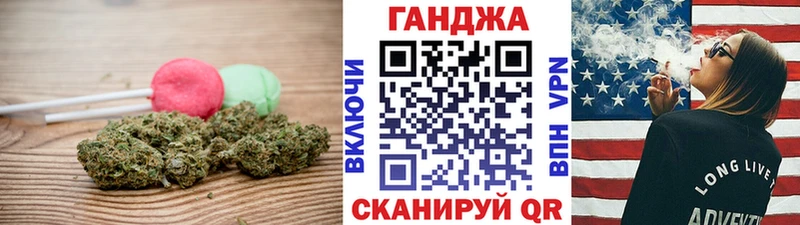 Canna-Cookies конопля  Скопин 