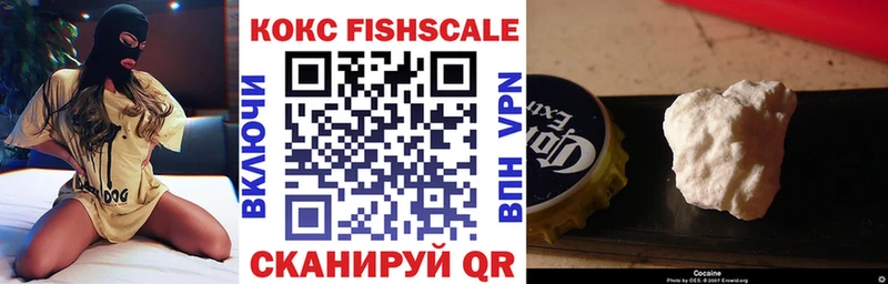 kraken   Скопин  COCAIN 98%  купить наркоту 