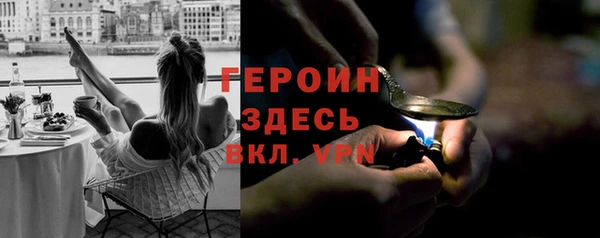скорость Заполярный