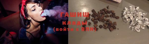 хмурый Ивангород