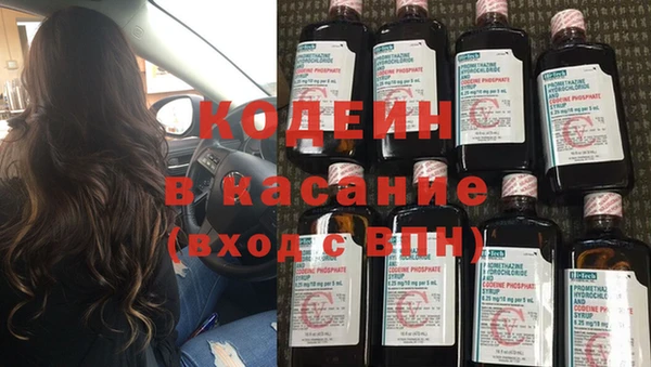 стаф Зуевка