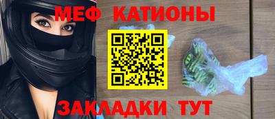 прущие грибы Дубна