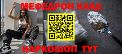 прущие грибы Дубна