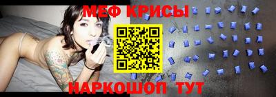 бутик Балаково