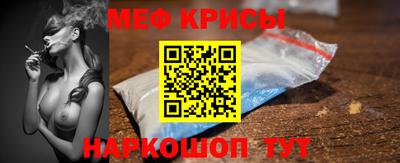 гидропоника Донецк