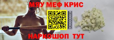 гидропоника Донецк