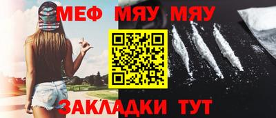 бошки Донской