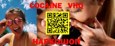 прущие грибы Дубна