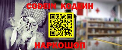прущие грибы Дубна