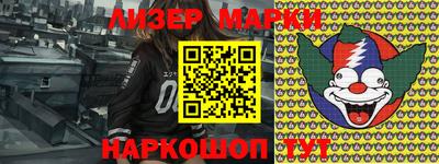 бошки Донской