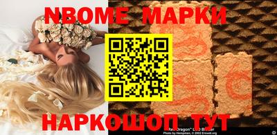 гидропоника Донецк