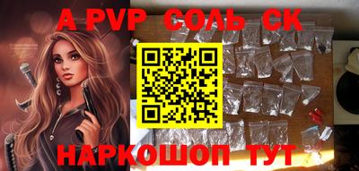 прущие грибы Дубна