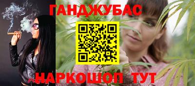 гидропоника Донецк
