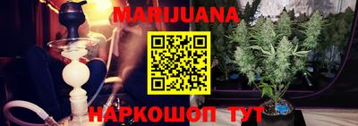 ALPHA-PVP Балахна