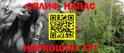 гидропоника Донецк