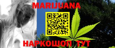 ALPHA-PVP Балахна