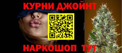 гидропоника Донецк