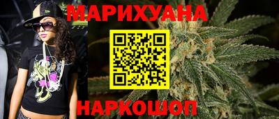 гидропоника Донецк