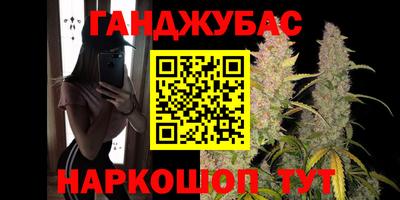 ALPHA-PVP Балахна