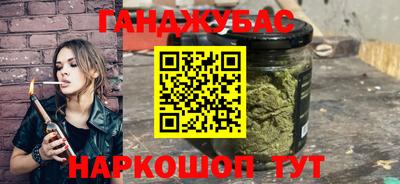 прущие грибы Дубна