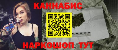 бошки Донской