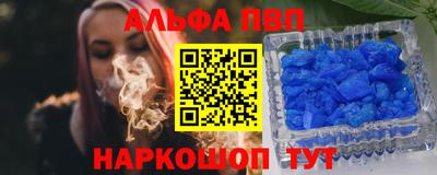 гидропоника Донецк