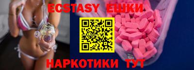 бошки Донской