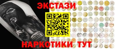 бошки Донской