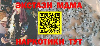 бошки Донской