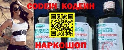 гидропоника Донецк