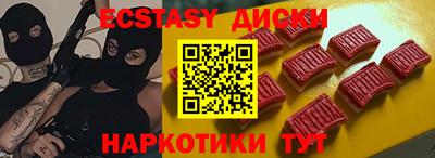 гидропоника Донецк