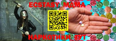 бошки Донской