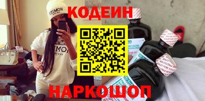 бошки Донской