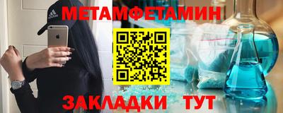 прущие грибы Дубна