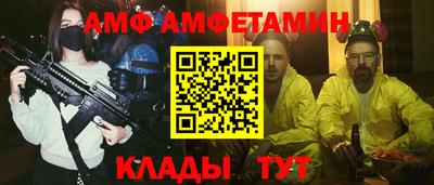 гидропоника Донецк