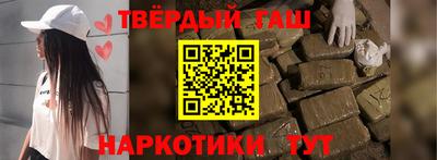 прущие грибы Дубна