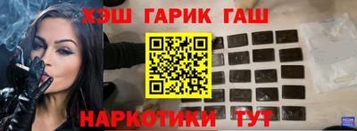 бошки Донской
