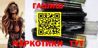 мефедрон Балашиха