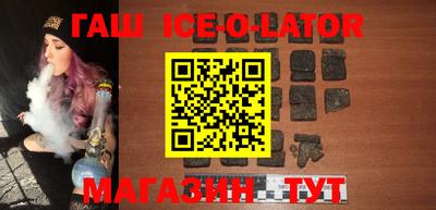 прущие грибы Дубна