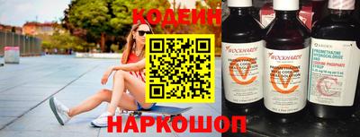 бошки Донской