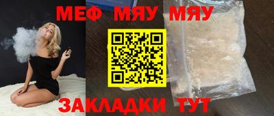 бошки Донской