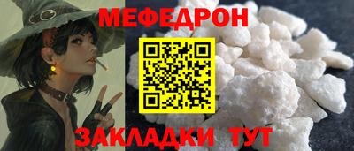 бошки Донской