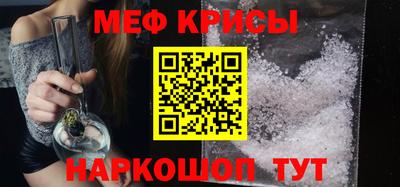 бошки Донской