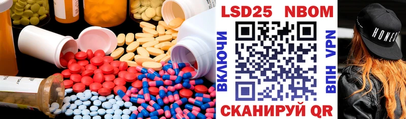 кракен зеркало  Скопин  ЛСД экстази кислота  сколько стоит 