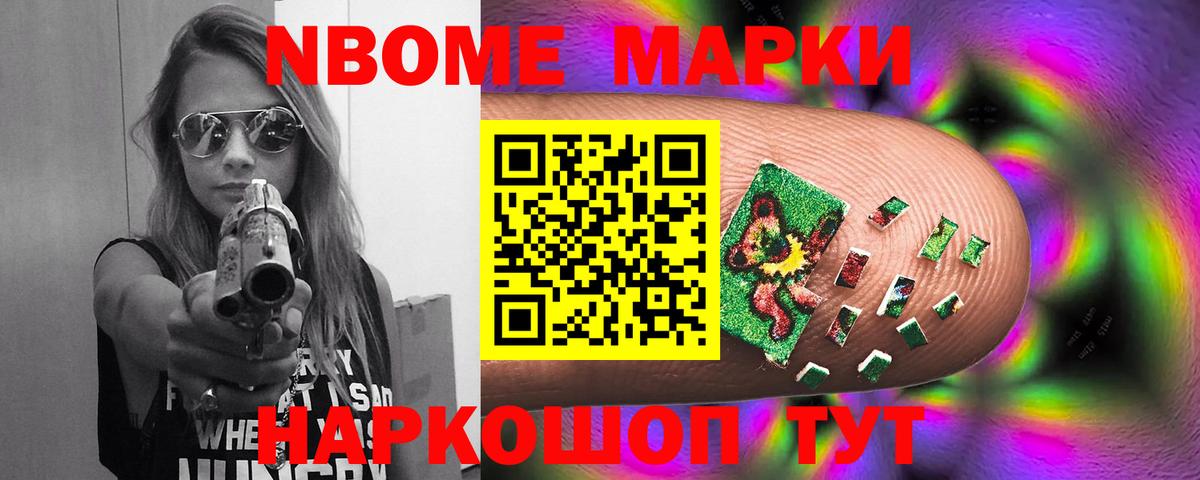 Лсд 25 экстази ecstasy  ЛСД экстази ecstasy  Скопин 