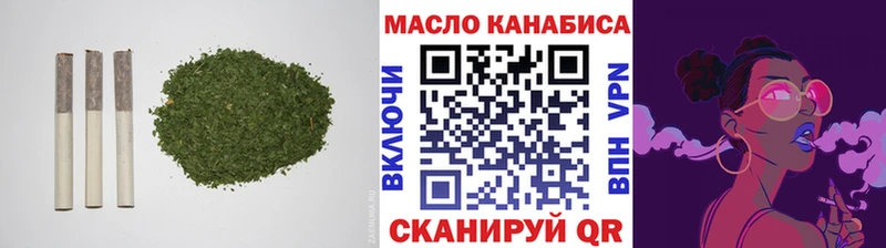 ТГК Wax  Скопин 