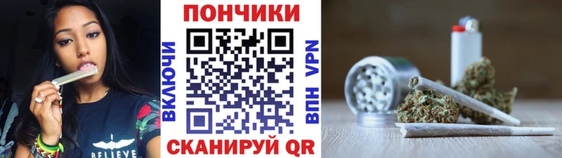Канабис ГИДРОПОН Скопин